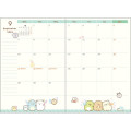 Japan San-X A6 Planner Monthly Schedule Book - Sumikko Gurashi : Amusement Park 2026 - 6