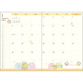 Japan San-X B6 Weekly Schedule Book - Sumikko Gurashi : Year Of Horse 2026 - 2