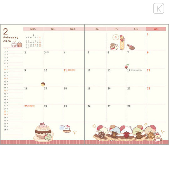 Japan San-X B6 Weekly Schedule Book - Sumikko Gurashi : Year Of Horse 2026 - 3