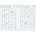 Japan San-X B6 Weekly Schedule Book - Sumikko Gurashi : Year Of Horse 2026 - 6