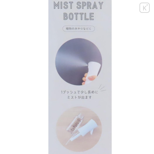 Japan Peanuts Mist Spray Bottle - Snoopy : Brothers - 3