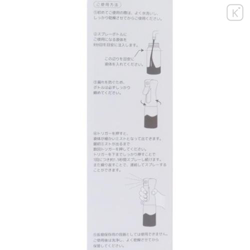 Japan Peanuts Mist Spray Bottle - Snoopy & Woodstock : Flower - 4