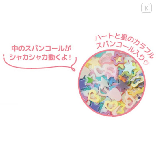 Japan Sanrio Sequins Shaka Shaka Pen Pouch Pencil Case - Hanamaruobake : Sweet Reward Blue - 3