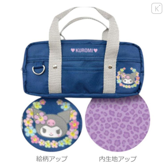 Japan Sanrio Boston Bag Pen Case - Kuromi : Gogo Gal Collection Navy Flower - 2