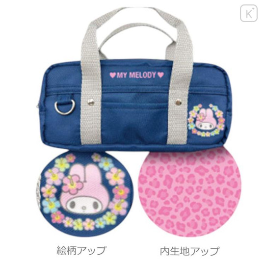 Japan Sanrio Boston Bag Pen Case - My Melody : Gogo Gal Collection Navy Flower - 2