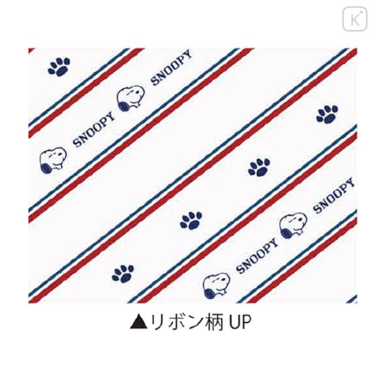 Japan Peanuts Boston Bag Pen Case - Snoopy : Navy White Ribbon - 2