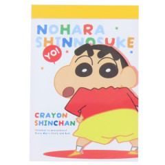 Japan Crayon Shin-chan Mini Notepad - Shinnosuke Nohara : Yo