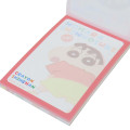 Japan Crayon Shin-chan Mini Notepad - Shinnosuke Nohara : Yo - 2