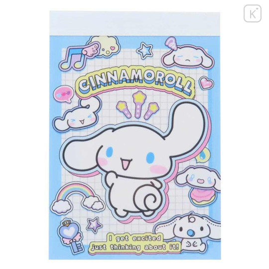 Japan Sanrio Mini Notepad - Cinnamoroll : Exciting Hobby - 1
