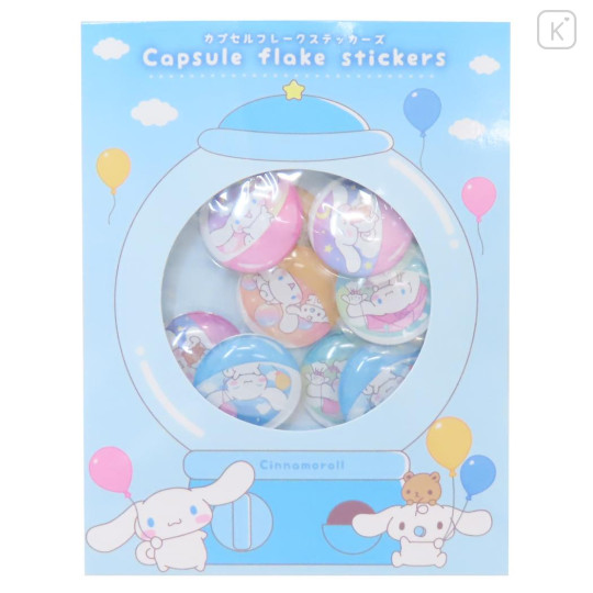 Japan Sanrio Capsule Seal Sticker - Cinnamoroll : 3D - 1