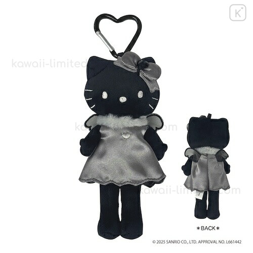 Sanrio Hello Kitty Set Peluche Gatto Nero 22,9 Cm + Adesivi - Regalo Ufficiale Per Bambine E Bambini