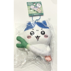 Japan Chiikawa Mascot Holder - Hachiware : Fukaya Onion Saitama Limited