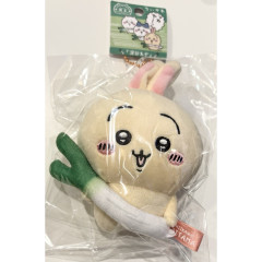 Japan Chiikawa Mascot Holder - Usagi : Fukaya Onion Saitama Limited