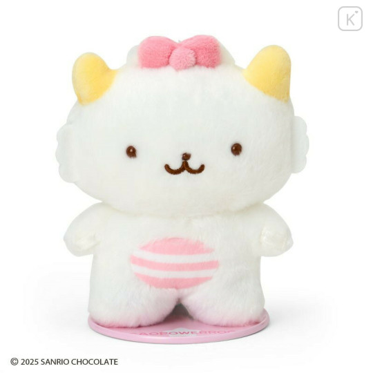 Japan Sanrio Original Plush Doll (S) - Gaopowerroo : Pitatto Friends - 1