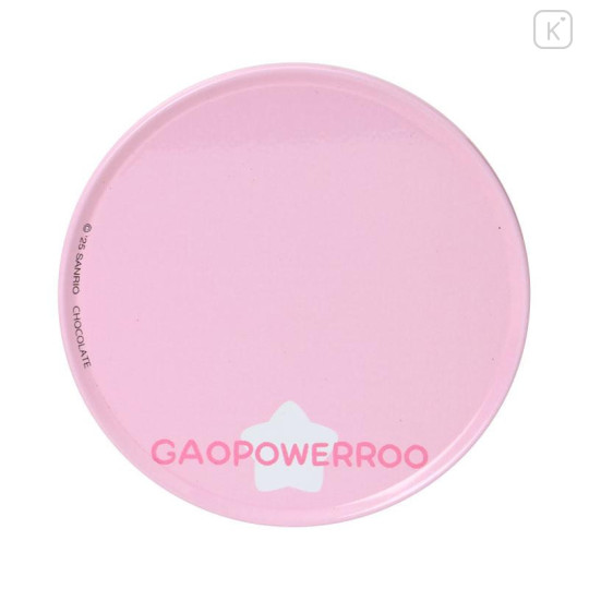 Japan Sanrio Original Plush Doll (S) - Gaopowerroo : Pitatto Friends - 4