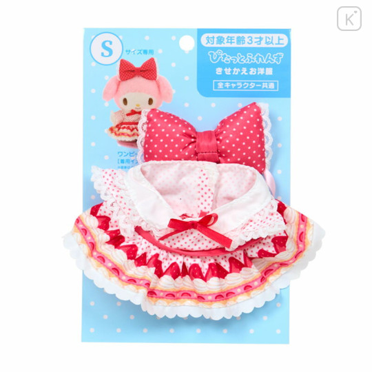 Japan Sanrio Original Dress-up Clothes (S) - Pitatto Friends Cake-like Dress & Red Ribbon - 1