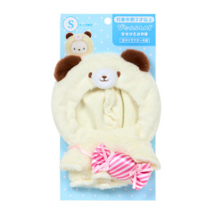 Japan Sanrio Original Dress-up Clothes (S) - Pitatto Friends Ivory Bear Hoodie