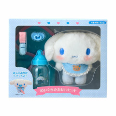 Japan Sanrio Original Cuddle Plush Care Set - Cinnamoroll : Baby