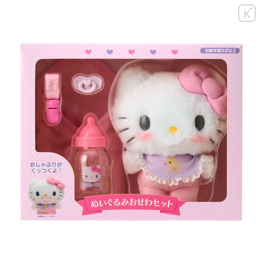 Japan Sanrio Original Cuddle Plush Care Set - Hello Kitty : Baby - 1