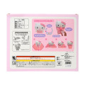 Japan Sanrio Original Cuddle Plush Care Set - Hello Kitty : Baby - 2