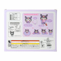 Japan Sanrio Original Cuddle Plush Care Set - Kuromi : Baby - 2