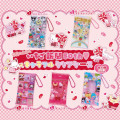 Japan Sanrio Original Strawberry Newspaper - October 2025 : No.692 - 4