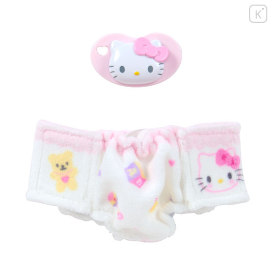 Japan Sanrio Original Cuddle Plush Care Pacifier & Diaper Set - Hello Kitty - 2