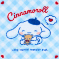Japan Sanrio Original Petit Towel - Cinnamoroll with the Bear - 2