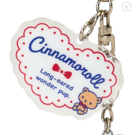 Japan Sanrio Original 3D Keychain - Cinnamoroll with the Bear Flocked - 4