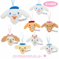 Japan Sanrio Original Secret Mascot - Cinnamoroll with the Bear Blind Box
