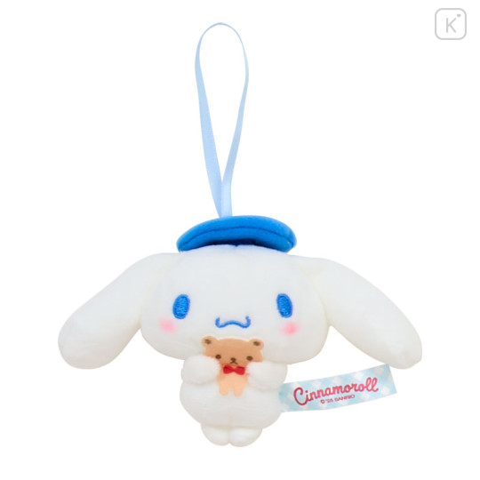 Japan Sanrio Original Secret Mascot - Cinnamoroll with the Bear Blind Box - 2
