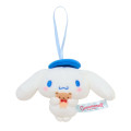 Japan Sanrio Original Secret Mascot - Cinnamoroll with the Bear Blind Box - 2