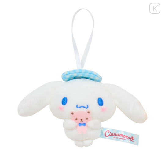 Japan Sanrio Original Secret Mascot - Cinnamoroll with the Bear Blind Box - 3