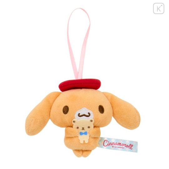 Japan Sanrio Original Secret Mascot - Cinnamoroll with the Bear Blind Box - 4