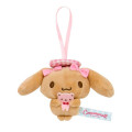 Japan Sanrio Original Secret Mascot - Cinnamoroll with the Bear Blind Box - 5