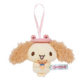 Japan Sanrio Original Secret Mascot - Cinnamoroll with the Bear Blind Box - 6
