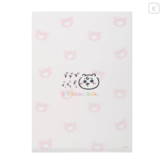Japan Chiikawa A4 Clear File Folder - Chiikawa : Chiikawa Baby - 5