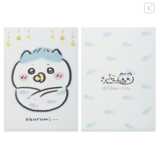 Japan Chiikawa A4 Clear File Folder - Hachiware : Chiikawa Baby - 3