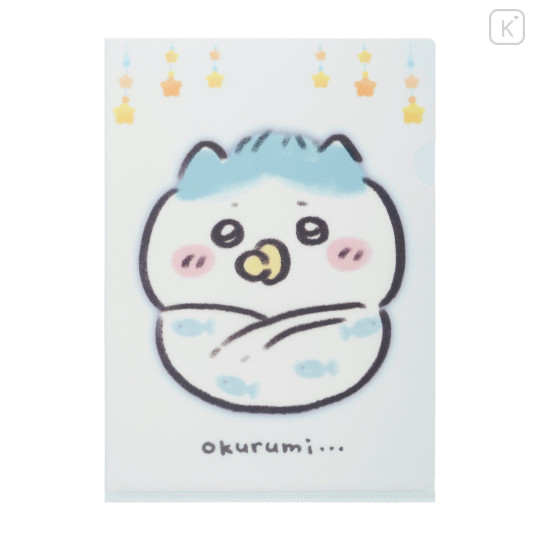 Japan Chiikawa A4 Clear File Folder - Hachiware : Chiikawa Baby - 4