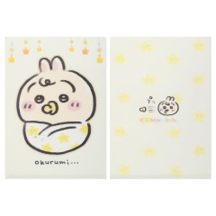 Japan Chiikawa A4 Clear File Folder - Usagi : Chiikawa Baby
