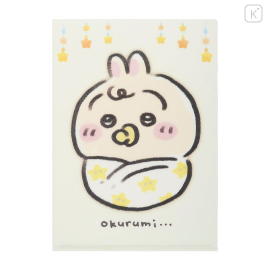 Japan Chiikawa A4 Clear File Folder - Usagi : Chiikawa Baby - 4
