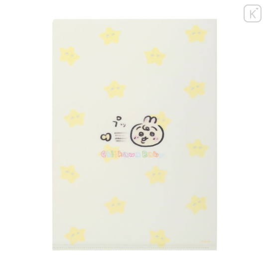 Japan Chiikawa A4 Clear File Folder - Usagi : Chiikawa Baby - 5