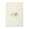 Japan Chiikawa A4 Clear File Folder - Usagi : Chiikawa Baby - 5