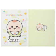 Japan Chiikawa A4 Clear File Folder - Kurimanju : Chiikawa Baby