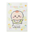 Japan Chiikawa A4 Clear File Folder - Kurimanju : Chiikawa Baby - 4