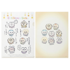 Japan Chiikawa A4 Clear File Folder - Chiikawa : Chiikawa Baby Characters