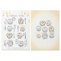 Japan Chiikawa A4 Clear File Folder - Chiikawa : Chiikawa Baby Characters - 1