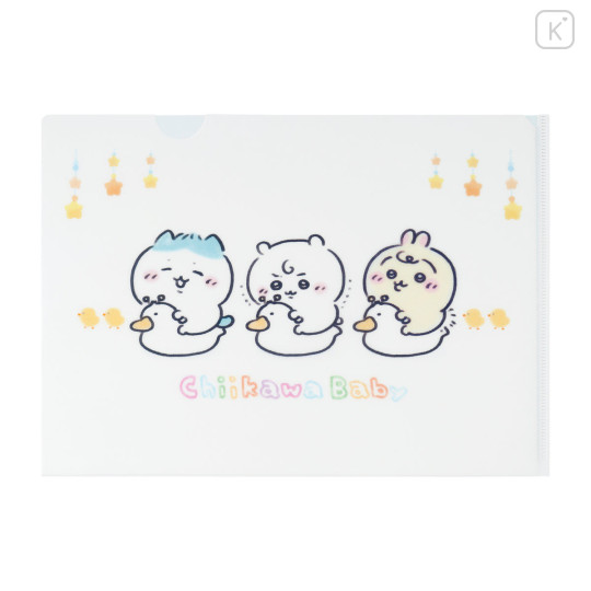 Japan Chiikawa A4 Clear File Folder - Chiikawa & Hachiware & Usagi : Chiikawa Baby Happy Duck Potty - 4