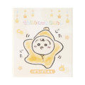 Japan Chiikawa Flip Memo Pad - Chiikawa : Chiikawa Baby Star Swaddle - 1