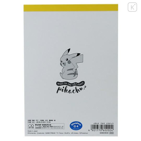 Japan Pokemon A6 Notepad - Pikachu - 6